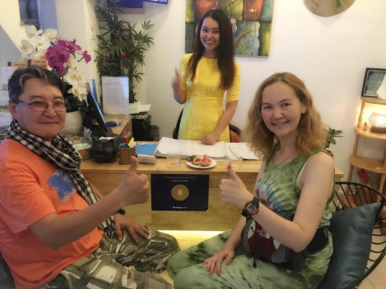 Saigoneer Khách sạn